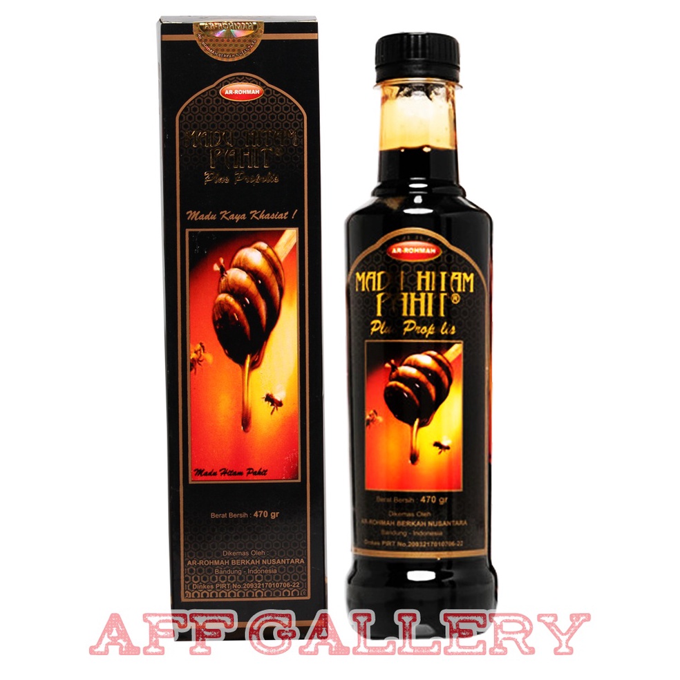 

₳ Madu Hitam Pahit AR-ROHMAH | ARROHMAH 460 Gr | AR ROHMAH Plus Propolis っ
