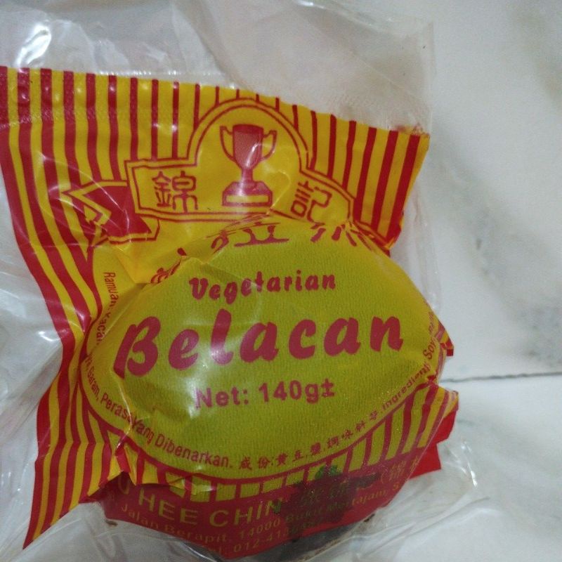 

balacen bulat vegetarian / terasi bulat vegetarian