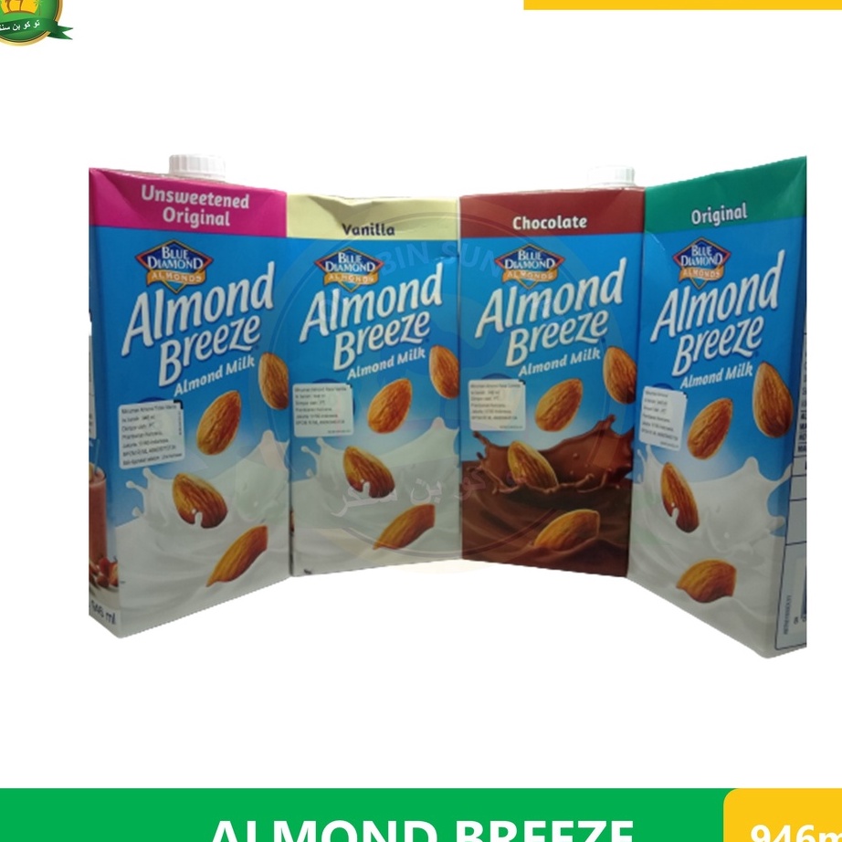 

Berkualitas Susu Almond Breeze Blue Diamond Almond Milk 946 ml