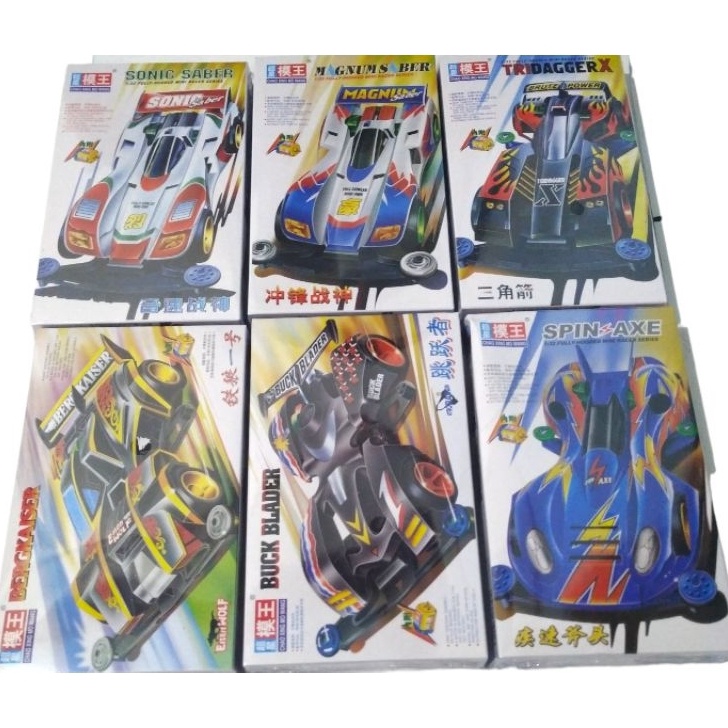 [KODE PRODUK Z7HMV6891] Rep. Tamiya Mini 4wd Merk ChaoXing MoWang Lets And Go Series - Tamiya Murah