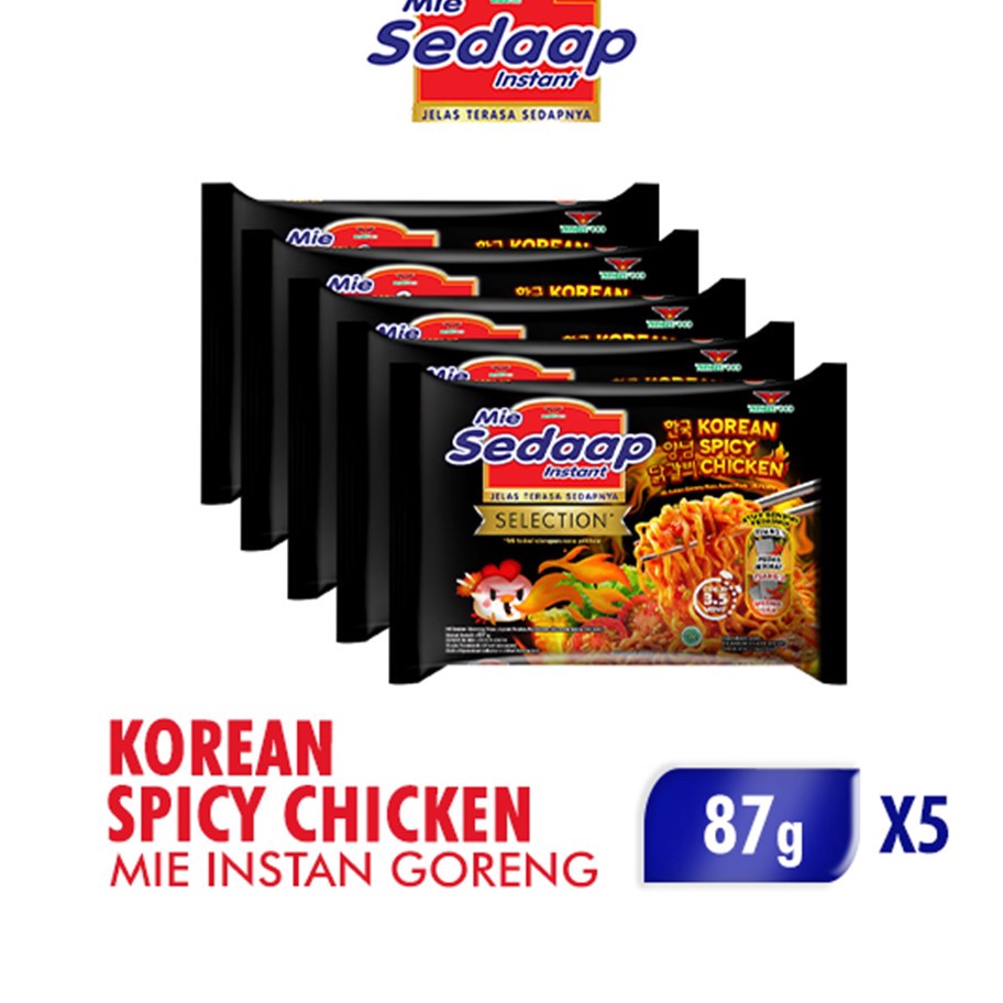 

♡ XI 1271 Mie Sedaap Korean Spicy Chicken 87 gr x 5 HOT 冬