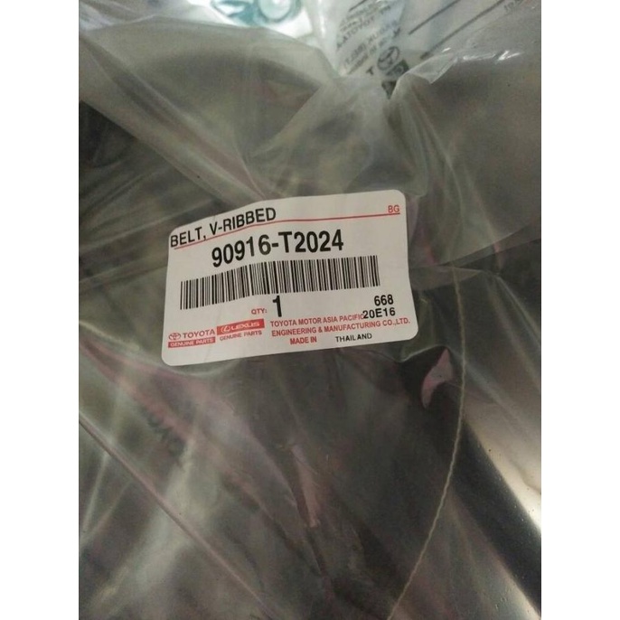 VBelt / Tali Kipas Kijang Innova Fortuner Hilux Bensin