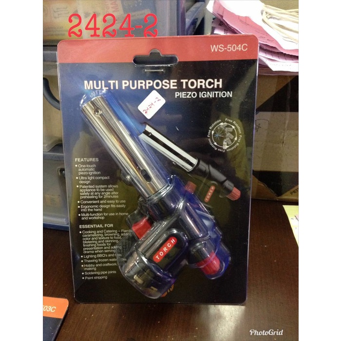 Kepala Korek Las Tabung Gas Fire Bird Torch WS-504C