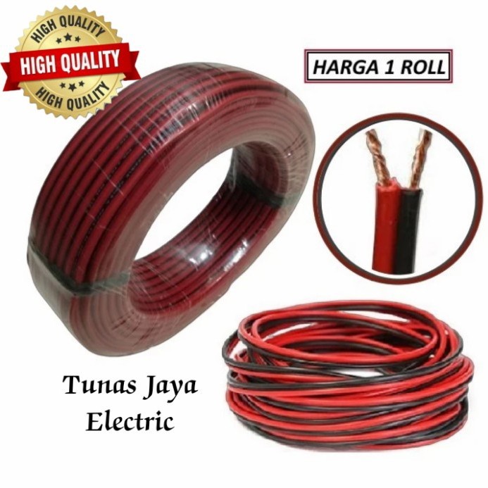 Kabel Listrik Serabut NYZ 2 x 23 ZIGNO