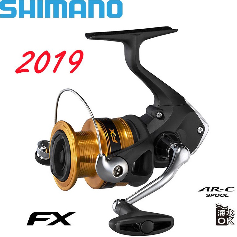 Paling Dicari Reel Pancing Spinning Shimano FX 2019