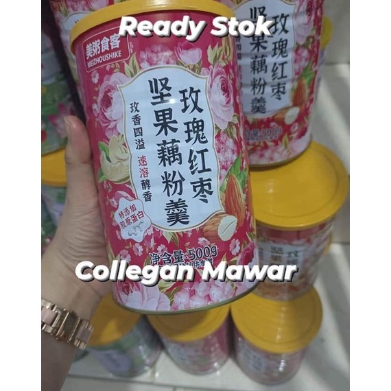 

Sale Ou Fen Lotus Root Powder Bubuk Akar Teratai Collegan Mawar Sarapan Sehat 500gr JII