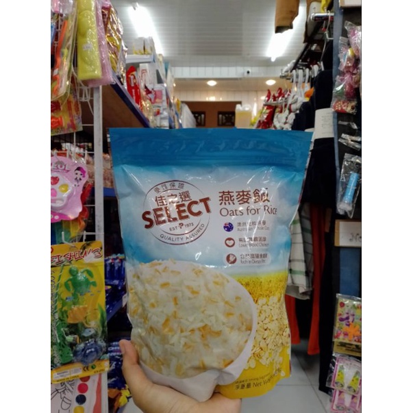 

OAT SELECT IMPORT