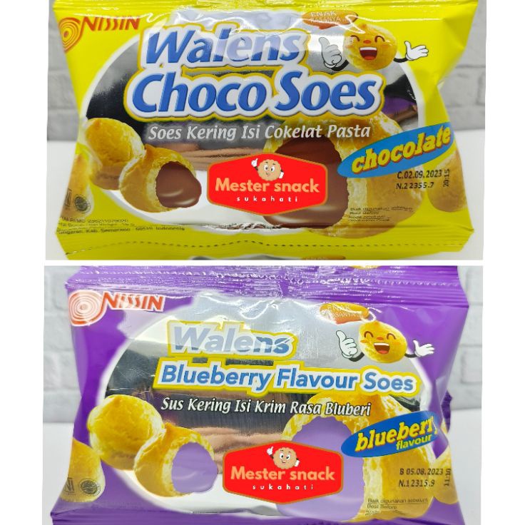 

➼Ready stock❁ S8S0E Nissin Walens Soes 15 gram (1 renceng isi 10 pcs) Q95 ❇Seller