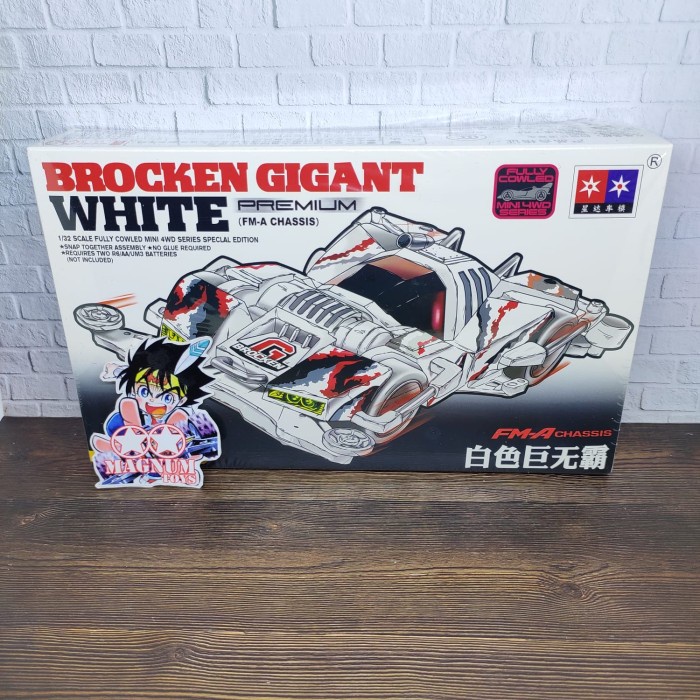 HOT SALE DA XING BROCKEN GIGANT PREMIUM WHITE SPECIAL / KIT DAXING BG WHITE FMA TERMURAH