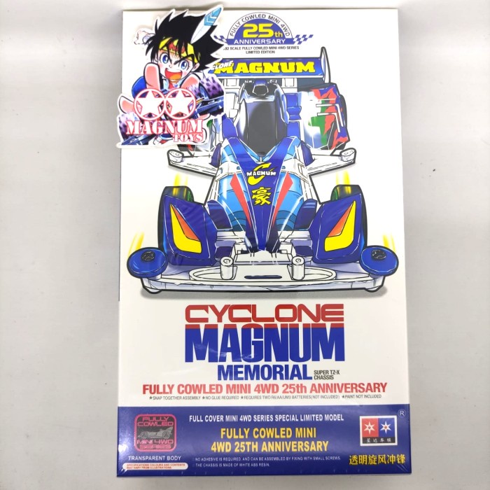 PROMO DA XING CYCLONE MAGNUM MEMORIAL / KIT DAXING TZX CHASSIS TERBARU