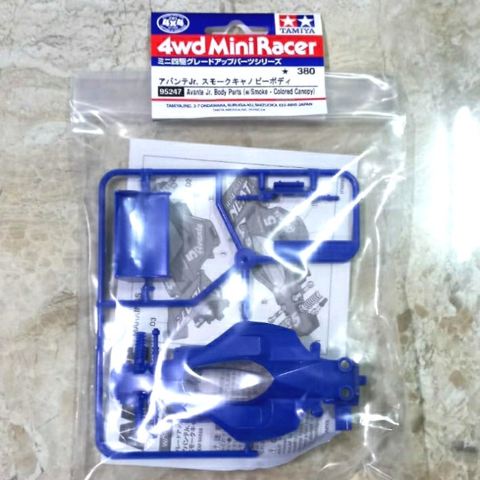 DISKON SPESIAL TAMIYA 95247 BODY AVANTE JR. SMOKE CANOPY TERLARIS