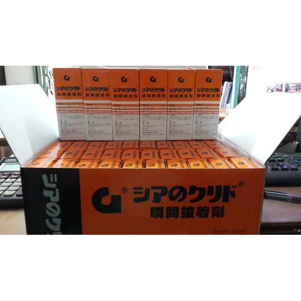 

Lem Super merk G (Korea / Cor) ORIGINAL (isi 50 pcs)