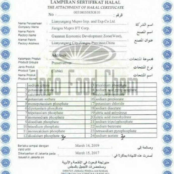 

Potassium Sorbate - Kalium Sorbate 500gr pengawet makanan