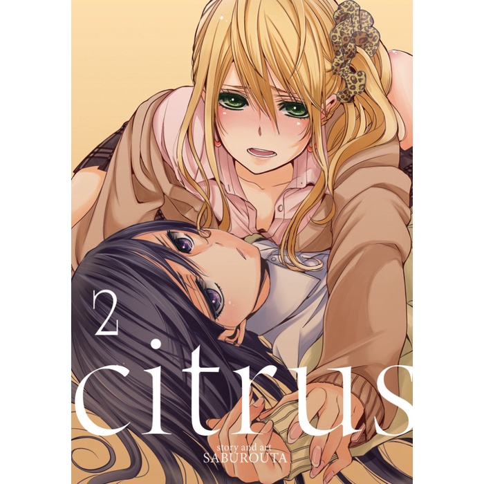 HOT SALE CITRUS VOL. 2 ( MANGA ) TERLARIS