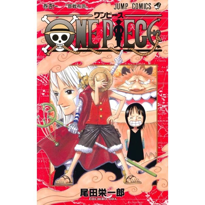 PROMO ONE PIECE - VOL 41 - EIICHIRO ODA - KOMIK MANGA BAHASA JEPANG IMPORT TERLARIS