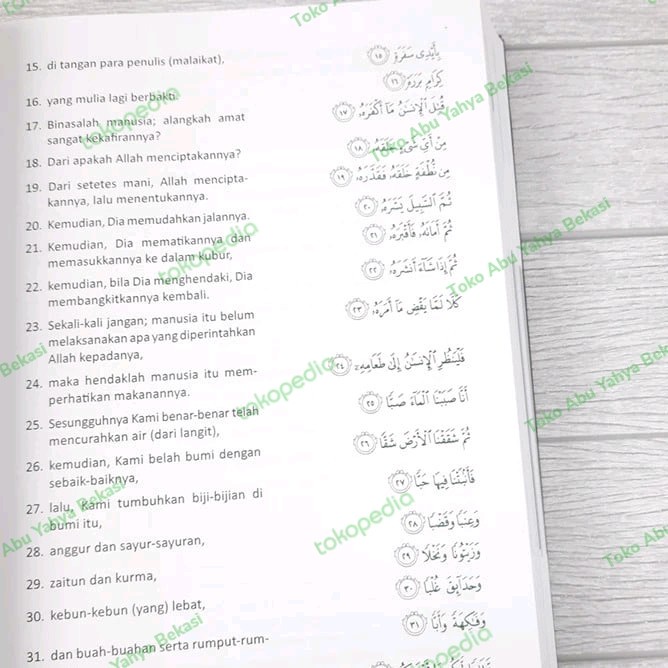 HOT SALE TAFSIR JUZ AMMA KARYA USTADZ FIRANDA TERLARIS