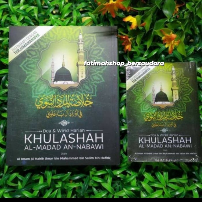 Terlaris Kitab Khulasoh Madad Nabawi Ukuran Besar Karya Habib Umar Bin Hafidz