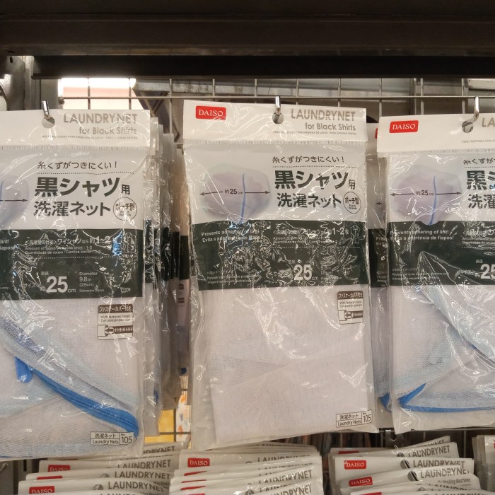 Best Seller Laundry Net Daiso
