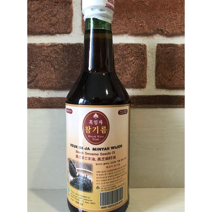 

HUEK IM JA Minyak wijen hitam / Black sesame oil 100% - 360ml