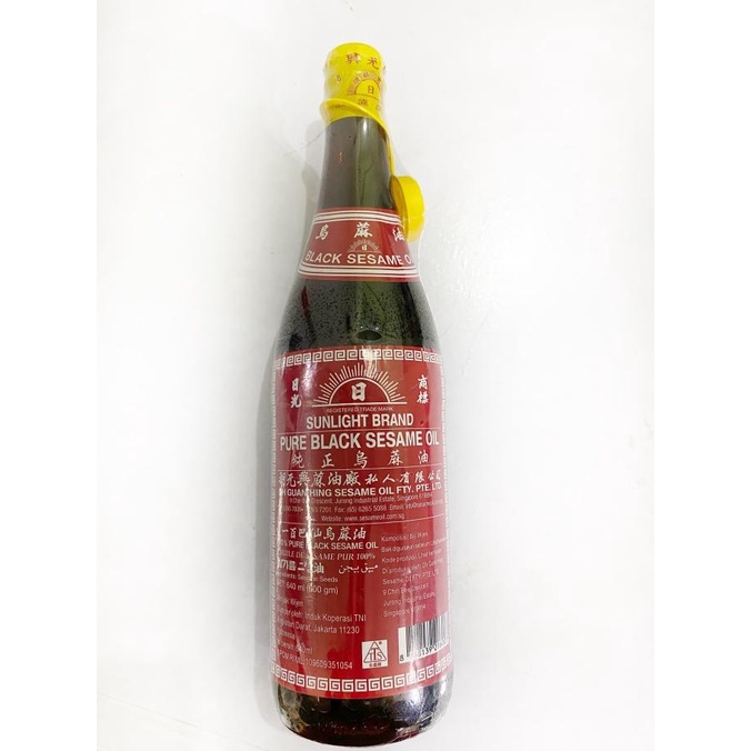 

Sunlight Brand Minyak Wijen ( Pure Black Sesame Oil ) 640ml
