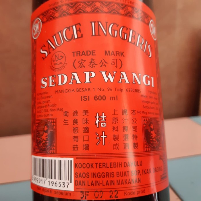 

Saus Inggris SEDAP WANGI - 600ml