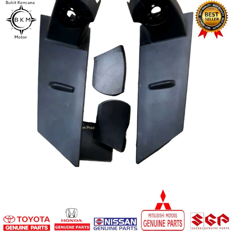 kaki spion inova ribon