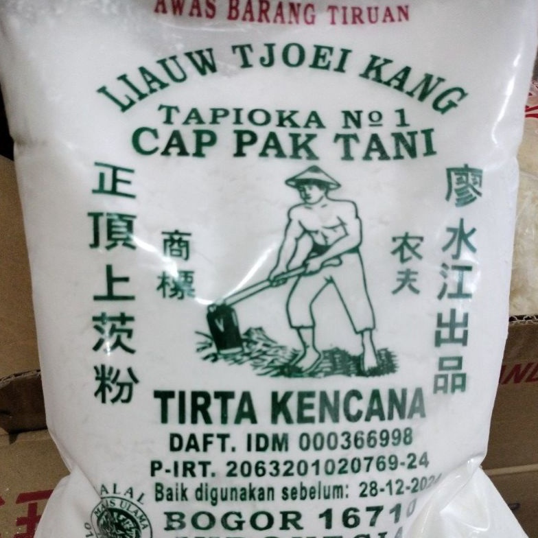 

Terlaris.. TAPIOKA CAP TANI / TEPUNG SAGU PAK TANI LIAUW TJOEI KANG 1 KG A77