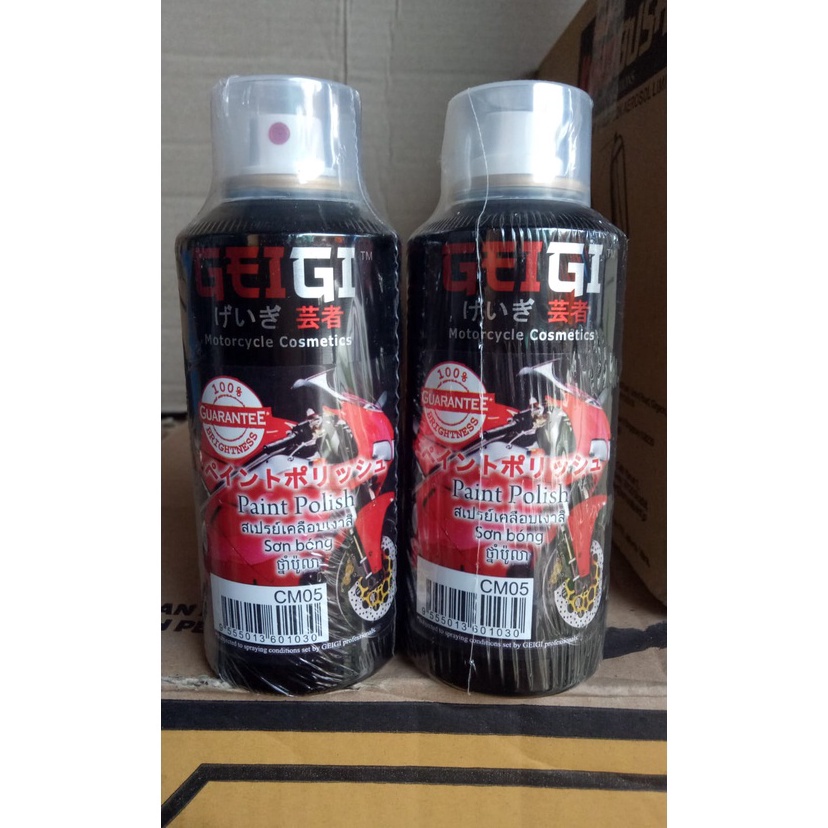 ✻ Geigi Paint Polish Samurai Paint Pengkilap Cat 150ml