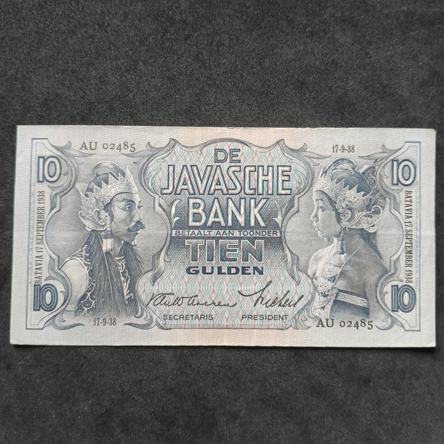 Uang Kuno 10 Gulden Rupiah WAYANG 1938 VF Utuh Original