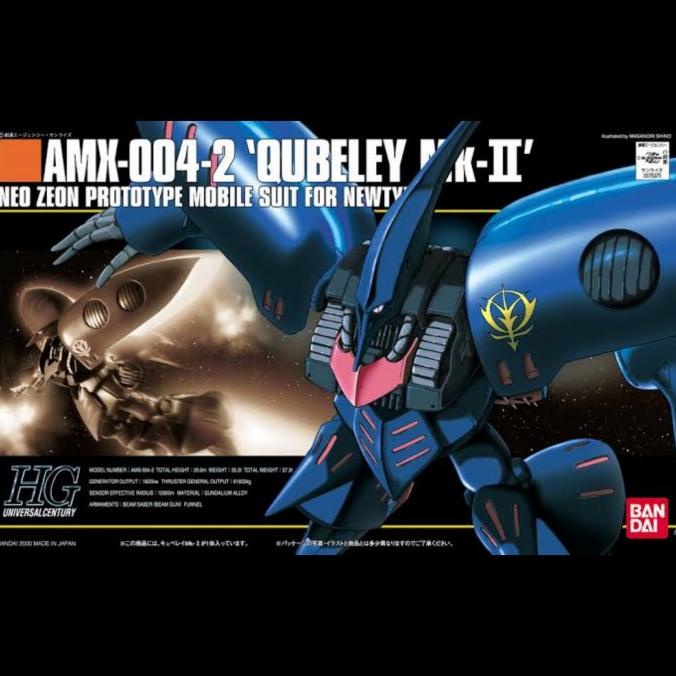 Bandai HG HGUC 1/144 Qubeley MK II MkII 2 Gundam Zeta
