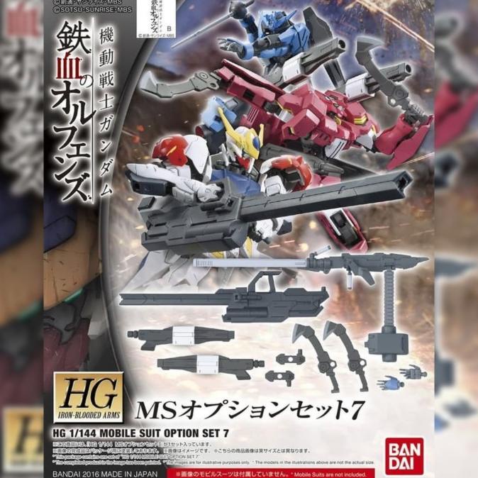 Bandai HG 1/144 MS Option Set 7 IBO barbatos,vidar,flauros
