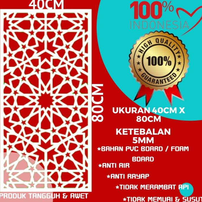 +++++] KRAWANGAN PVC BOARD / SKETSEL PVC / ORNAMENT PVC BOARD PVC-93