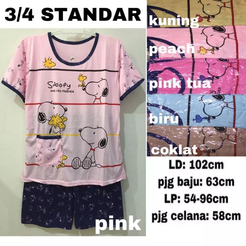 BAJU TIDUR BERIS 3/4 STANDAR - BERIS STELAN / BAJU TIDUR  CELANA PENDEK