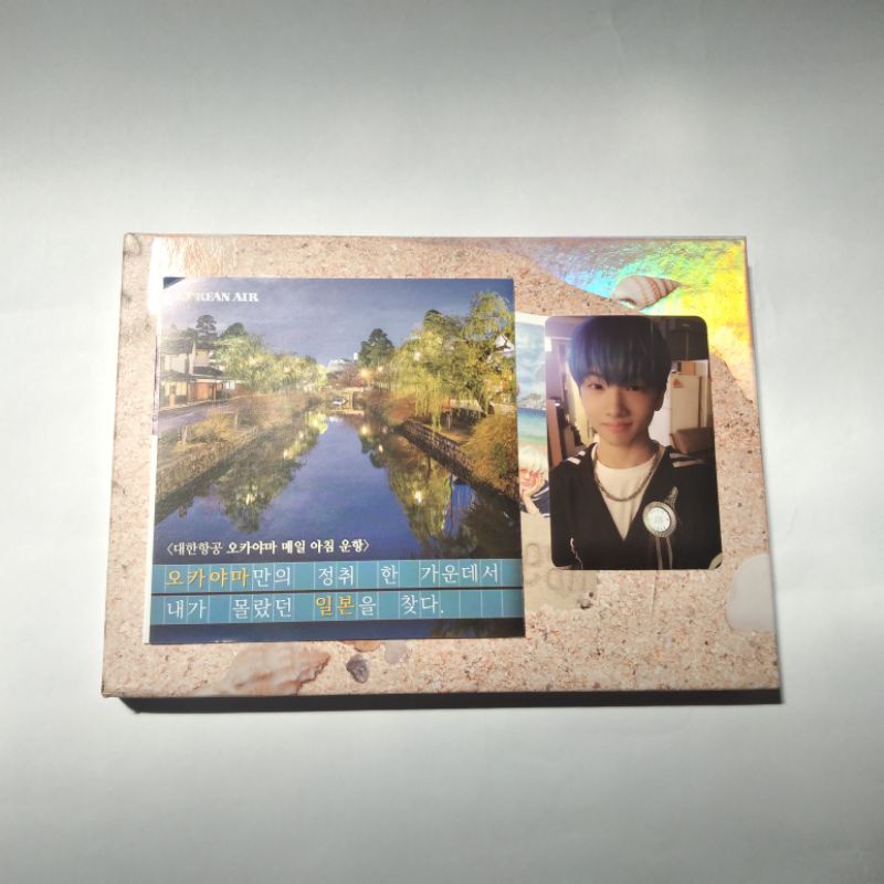 [PRELOVED] NCT DREAM WE YOUNG FULLSET PC JISUNG