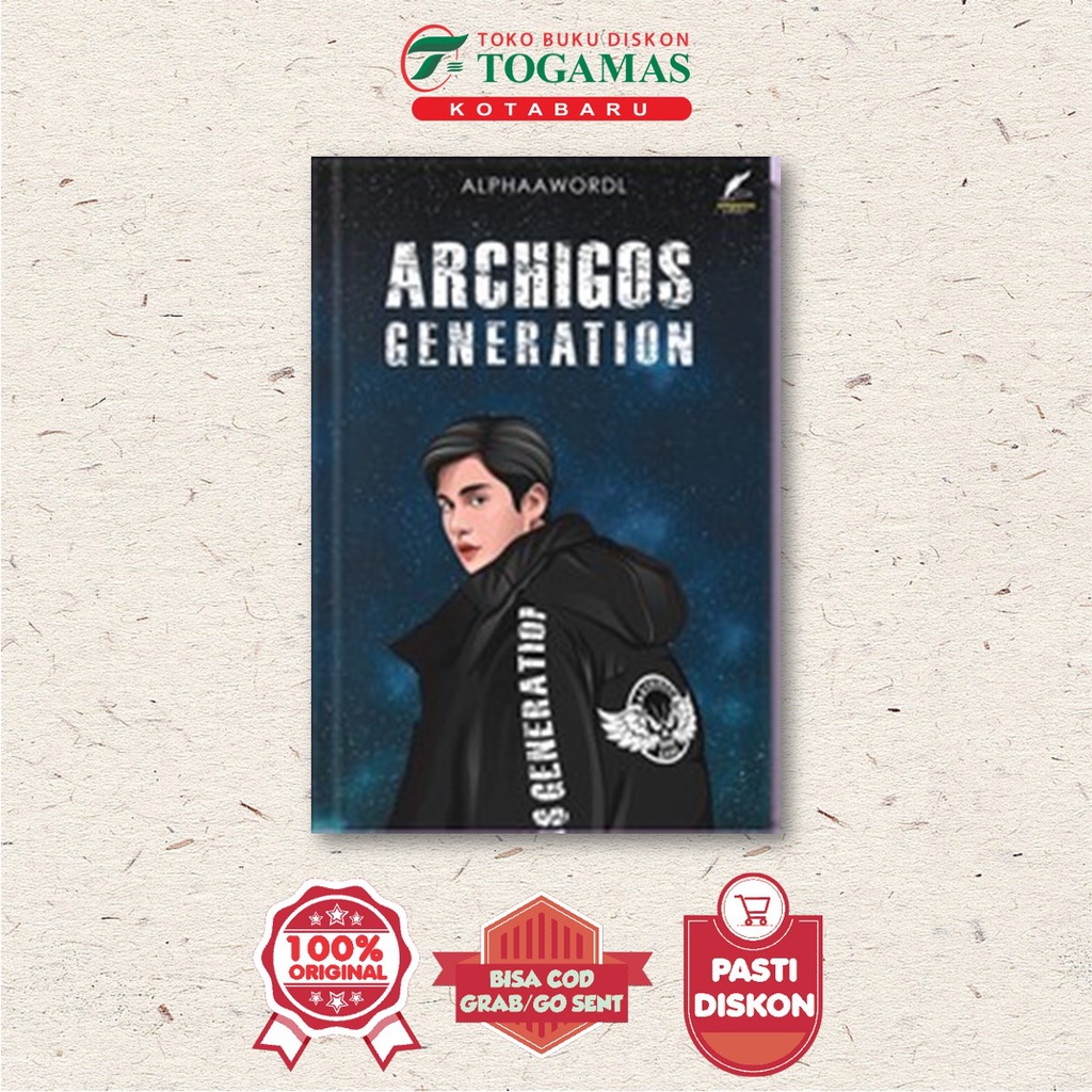 Archigos Guneration - Alphaaworld