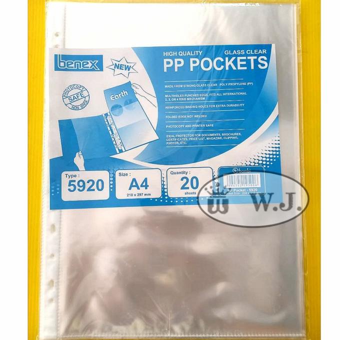 

*#*#*#] Sheet Protector (PP Pocket) A4.