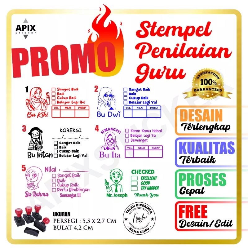 

stempel nilai Guru/stemepel kotak/stempel warna/stempel castem