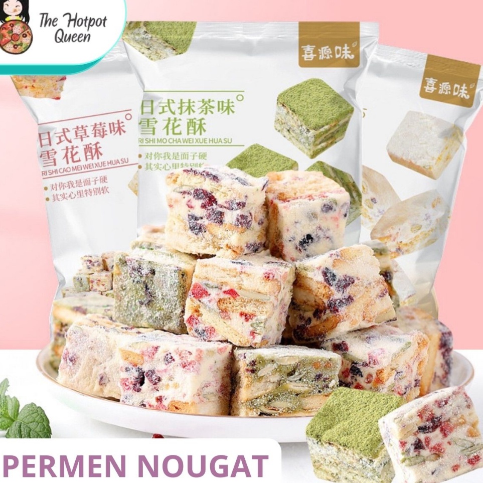 

Terlaku.➜ IF7JZ ( HALAL ) Permen Nougat Snowflake Crispy Kukis 100g 喜源味 日式雪花酥 E78 ✲Serba Murah