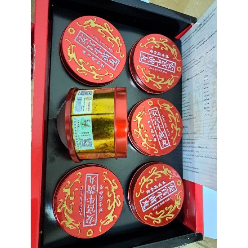 ANGKUNG NAGA TONG REN TANG ORIGINAL HONGKONG ORIGINAL