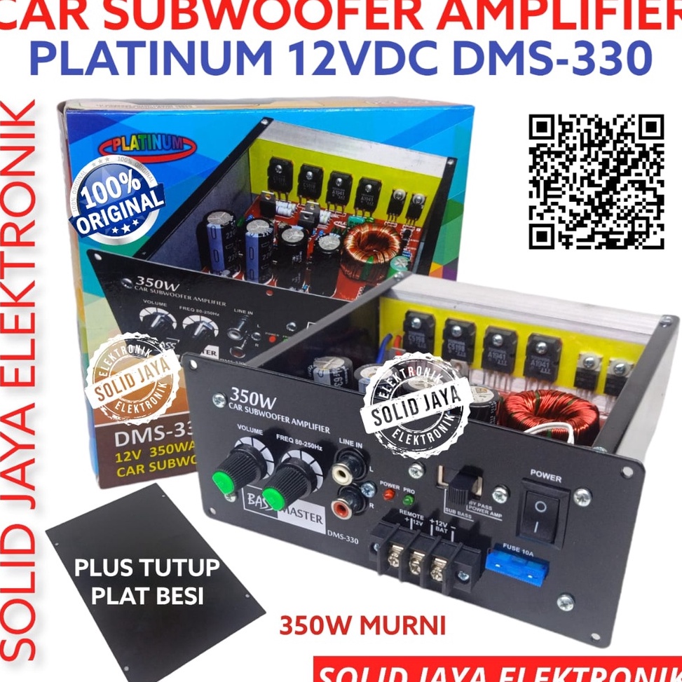 Best Seller.. POWER SUBWOOFER MOBIL POWER MONO BLOK MONOBLOK DMS-330 DMS330 DMS 330 CAR SUBWOOFER AM