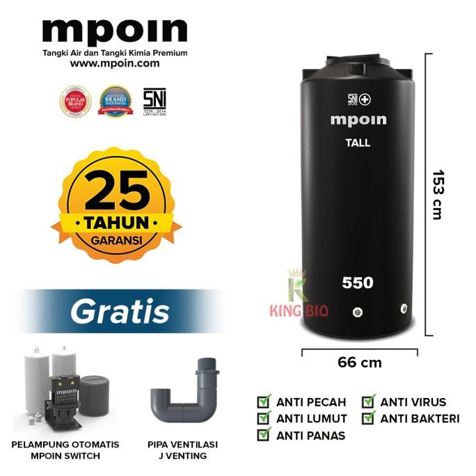 Tangki Air MPOIN PLUS 600 Liter TALL | Toren Air | Tandon Air