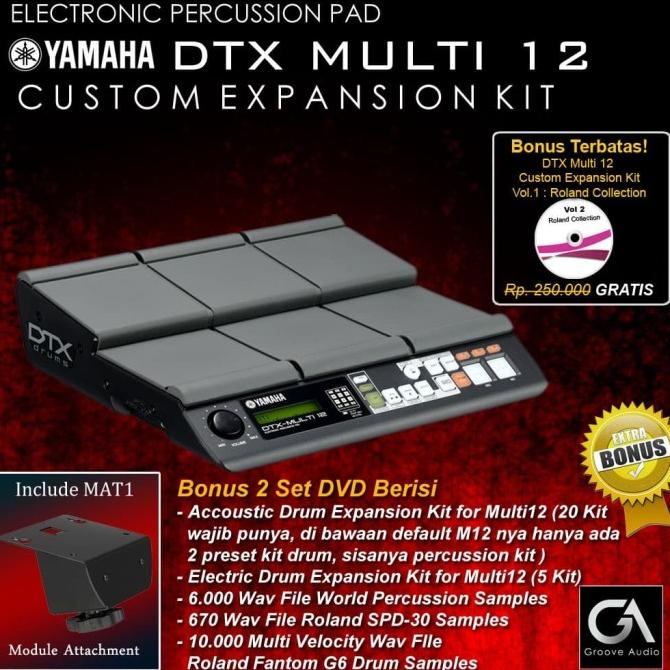 Yamaha DTX Multi 12 / Multi12 / DTXMulti 12 Drum Percussion Multi Pad