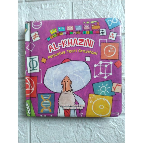 buku anak preloved ilmuwan muslim