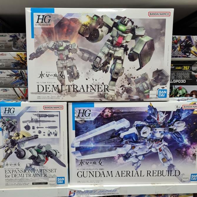 HG Gundam Aerial Rebuild
