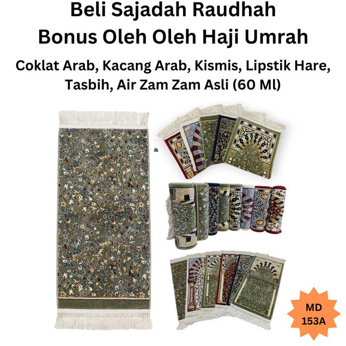 Sajadah Raudah Madinah Nabawi Tebal, Sajadah Raudhah, Sajadah Rawdah
