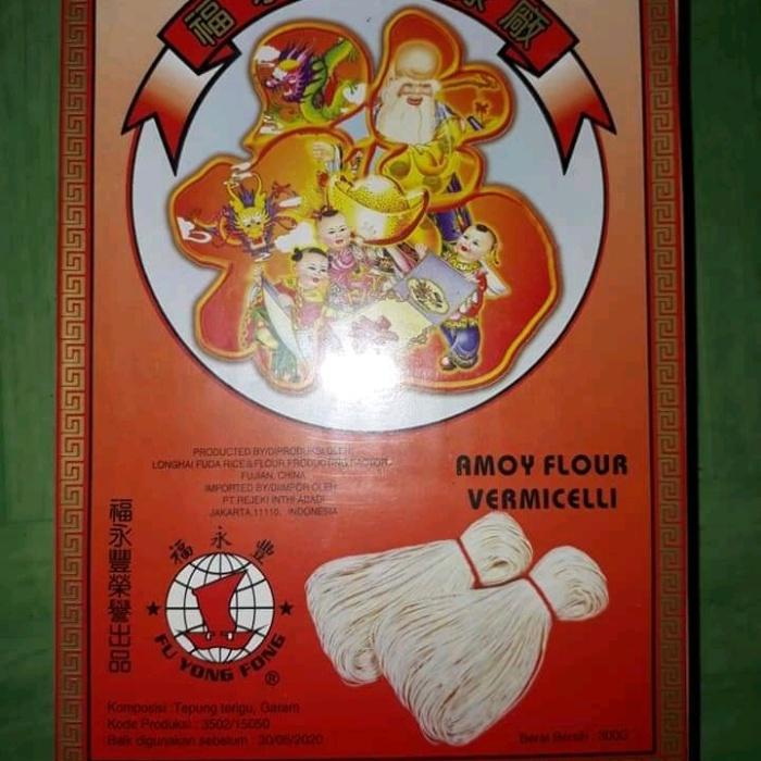 

Misoa jenggot asli lembut Best Seller