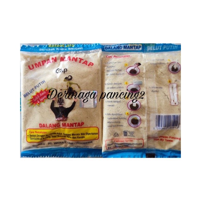 Dalang Mantab belut putih