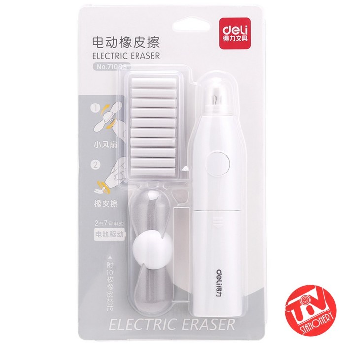 

Ghapus + Kipas Angin Deli 2In1 Electric Eraser + Portable Ni Fan