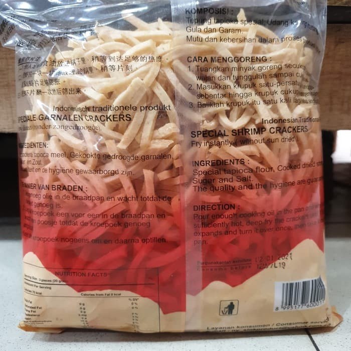 

Kerupuk Udang Sti Ny. Siok / Netto - 500 Gram