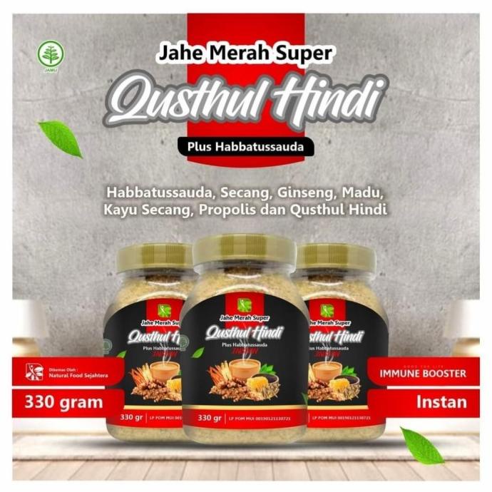 

,,,,,,,] Jahe Merah Super Plus Qusthul Hindi 330gr